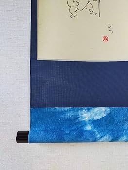 新品掛け軸 掛軸 (掛け軸) 旭日飛翔 小野洋舟 尺五立 約横54.5cm×縦190cm